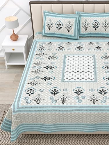 Image of RajasthaniKart Pure 100% Cotton 240 TC King Size BEDSHEET with 2 Pillow Cover - 90X108 (Suitable for King Size Bed Sheet or Double Bed, Grey) PSP138