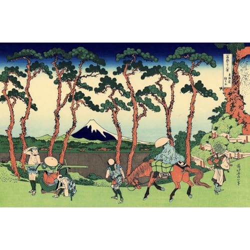 Toile Hokusai Hodogaya sur le Tokaido idoine pour sublimer la décoration de maison