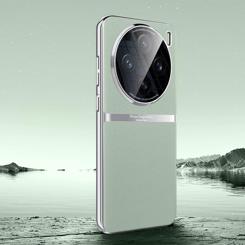 Gruattreay Leather Case for Vivo X200 Pro Mini,Ultra-thin Electroplated Anti-fall Phone Case with Fully Wrapped Lens Protection,Frosted Shockproof Protective Back Cover (Green)
