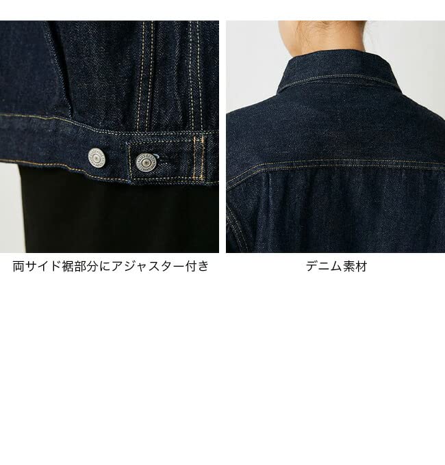 Amazon.co.jp: Shinzone シンゾーン タイプ50Sデニムジャケット 36