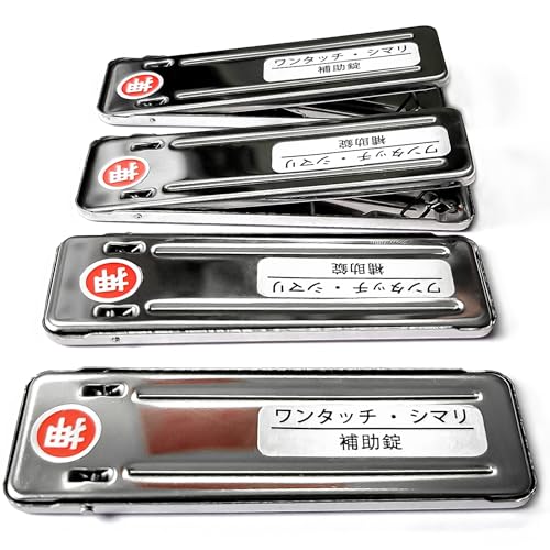 TbV bN ^b`EV} Ԍ˃Xgbp[  h ЊQ  LEo߂ Ԍ˃bN ⏕ő̖hƋ ˃Xgbp[ ̖hƃObY(Vo[, 4Zbg)