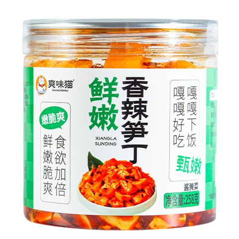 H?⢒A?m Hgh⢒Ah卪Aэ؁AHƑ卪A؁AёO؁AhqAΓ얃煂AO؍񂾓hqXA煏hЕAF̒ЕAÐ|L`A̕؁A (XpCV[ȐԂ̃^PmR,258 g