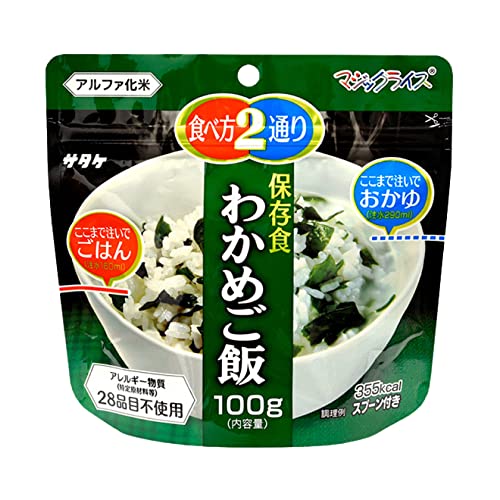 T^P }WbNCX 킩߂ 100g×1