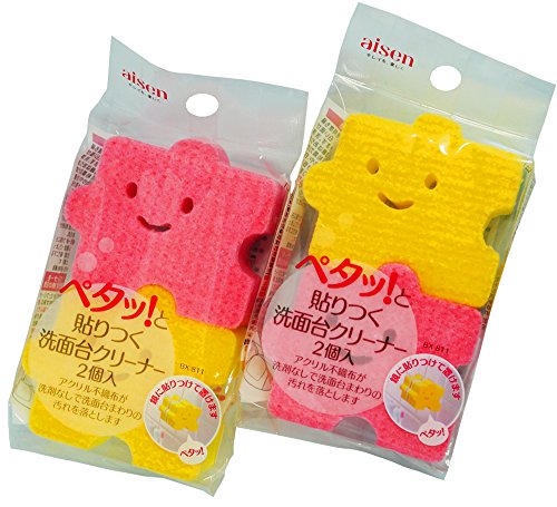 Easy Change Basin Cleaner 2 Pack of bx811