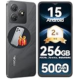 OSCAL Flat2 Android14