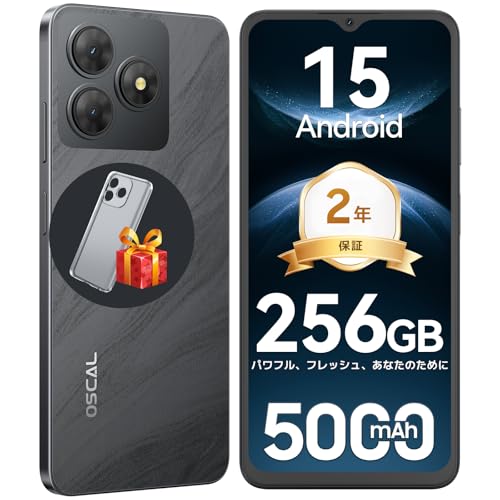 OSCAL Flat2 Android14 スマートフォン本体 新品 Amazon | OSCAL Flat2 Android14 スマートフォン本体 12GB+256GB+2TB