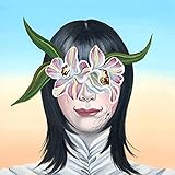 おでかけワンピース 歌詞