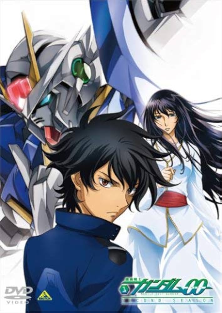 【DVD】機動戦士ガンダム00 セカンドシーズン 第1〜3巻・第5〜7巻 Amazon.co.jp: 機動戦士ガンダム00 セカンドシーズン3 [DVD
