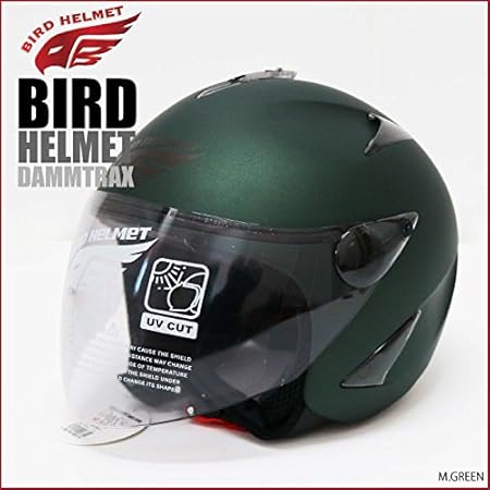 Amazon Dammtrax ダムトラックス ヘルメット バードジェットヘルメット マットグリーン メンズフリーサイズ Uvカットシールド付き Bird バイクメンズヘルメット ジェットヘルメット フリップアップシールド 軽い メンズフリー マットグリーン ジェット 車 バイク Amazon Dammtrax ダムトラックス ヘルメット バードジェットヘルメット マットグリーン メンズフリーサイズ Uvカットシールド付き Bird バイクメンズヘルメット ジェットヘルメット フリップアップシールド 軽い メンズフリー マットグリーン ジェット 車 バイク