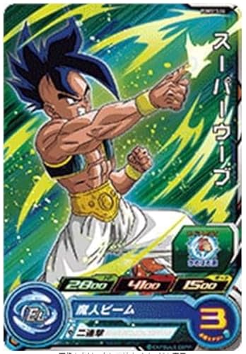 スーパードラゴンボールヒーローズ PUMS13-14 スーパーウーブのサムネイル