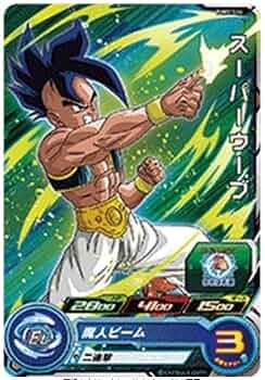 スーパードラゴンボールヒーローズ　専用出品 スーパードラゴンボールヒーローズ|孫悟空|HARDOFFオフモール