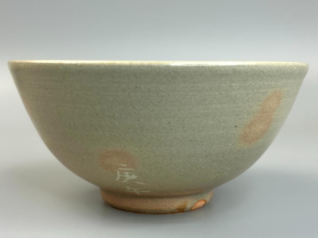 【堀野証嗣作】【美品】お茶碗 堀野証嗣作】【美品】お茶碗 堀野証嗣作】【美品】お茶碗
