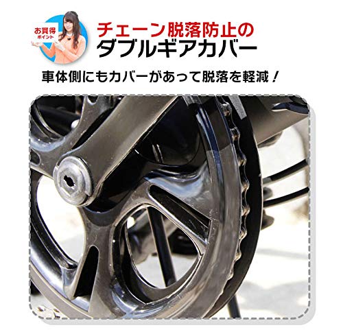 Amazon | 折りたたみ自転車 20インチ EB-003 シマノ6段変速 折りたたみ 