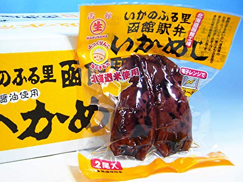  kC ߂ Mtg w kCŶ߂gp  w ߂ 2×16 1P[X (1 Mtg) (ىw)