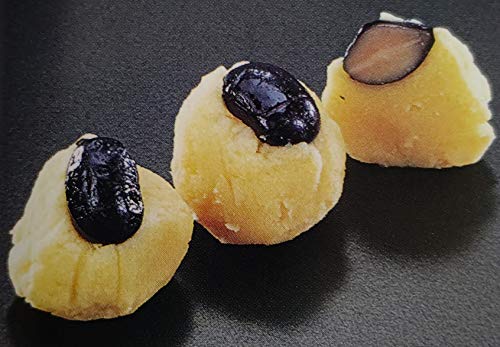 前菜 八寸 焼き芋黒豆しぼり 24個 冷凍 業務用