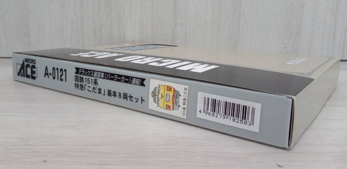 Amazon | Nゲージ MICROACE 151系電車 特急「こだま」基本8両セット
