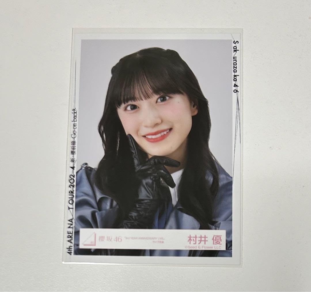 櫻坂46 村井優 アニラ衣装 3rd year ライブ衣装 直筆サインチュウ