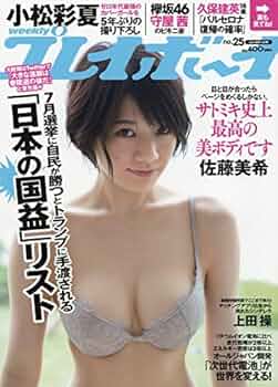 51aKeyc26mL._AC_UF350,