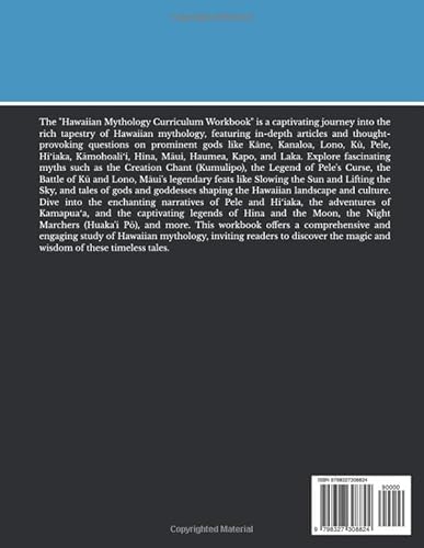 Hawaiian Mythology Curriculum Workbook: Student Edition