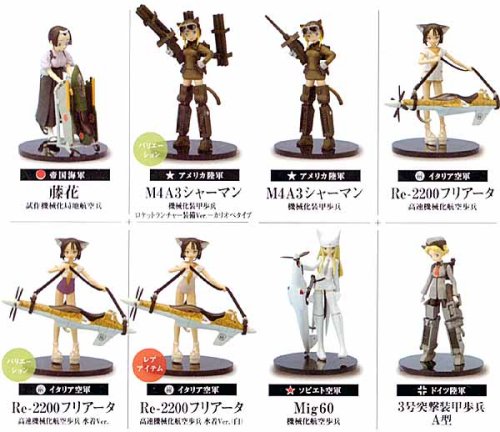 FIGUMATE メカ娘 と メカ娘Vol.2 と メカ娘Vol.3 の３セット FIGUMATE『メカ娘』と『メカ娘Vol.2』と『メカ娘Vol.3』の3セット