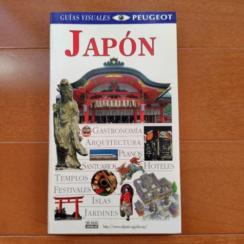 本 (スペイン語による旅行ガイドブック)のサムネイル