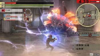 Amazon | GOD EATER 2 | ゲームソフト