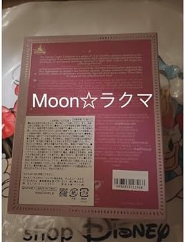 Amazon | アラジン キャッスルコレクション お城 オーナメント 完売 Amazon | アラジン キャッスルコレクション お城 オーナメント 完売