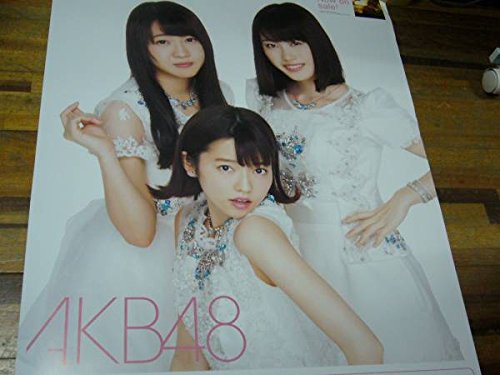 Amazon.co.jp: 84cm×60cm 特大 ポスター AKB48 島崎遥香 横山