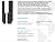 Pentair Pentek NCP-10 Carbon Water Filter, 10-Inch, Under Sink Non-Cellulose Carbon Impregnated Pleated Filter Cartridge, 10" x 2.5", 10 Micron