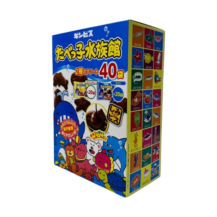 Amazon.co.jp: 【 コストコ 】ギンビス たべっ子水族館アソート 25g x