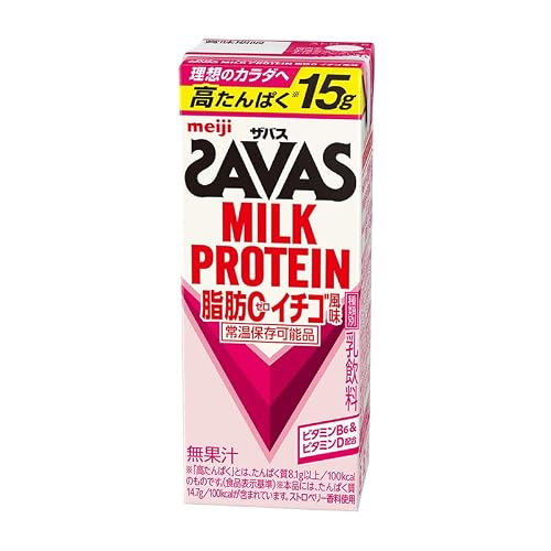 SAVAS ザバス MILK PROTEIN 脂肪0 イチゴ風味 48本 プロテイン ザバスプロテイン ミルクプロテイン ドリンク 飲み物 運動後の水分補給 プロテインドリンク 飲みやすい 運動 スポーツ 京都 京都府 京田辺市