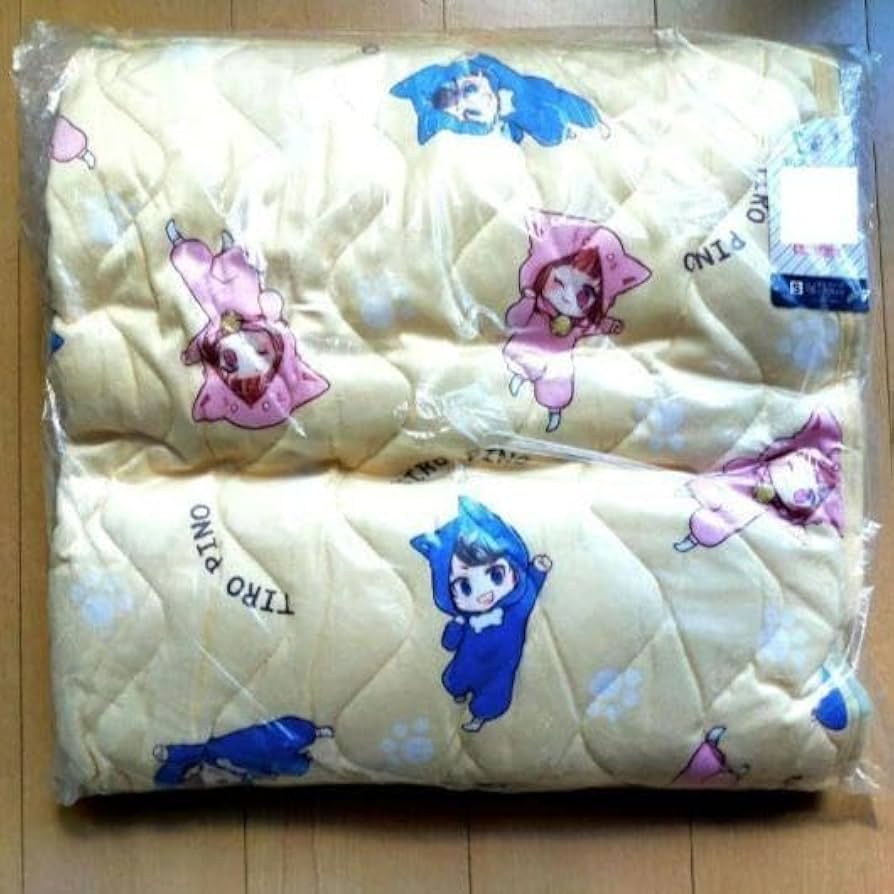 Amazon｜敷きパッド ちろぴの しまむら コラボ イエロー 寝具
