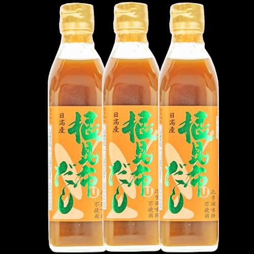 ねこんぶだし 北海道 日高産 無添加 昆布だし 根昆布だし 万能出汁 化学調味料不使用 瓶 (3本 (300ml×3))