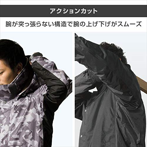 [山善] 防水防寒着 上下セット AS-3110/WCP-120 ELサイズ ターコイズ/ブラック 4枚目