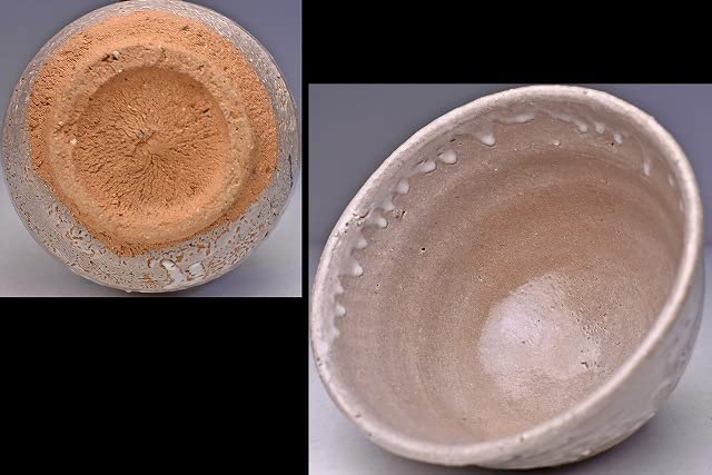 Amazon.co.jp: 浜本洋好 唐津 茶碗 共箱 共布 栞 ☆ 釉景良く侘び感の