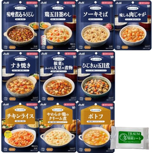 TRAUM まんぷく日和 区分2 介護食セット