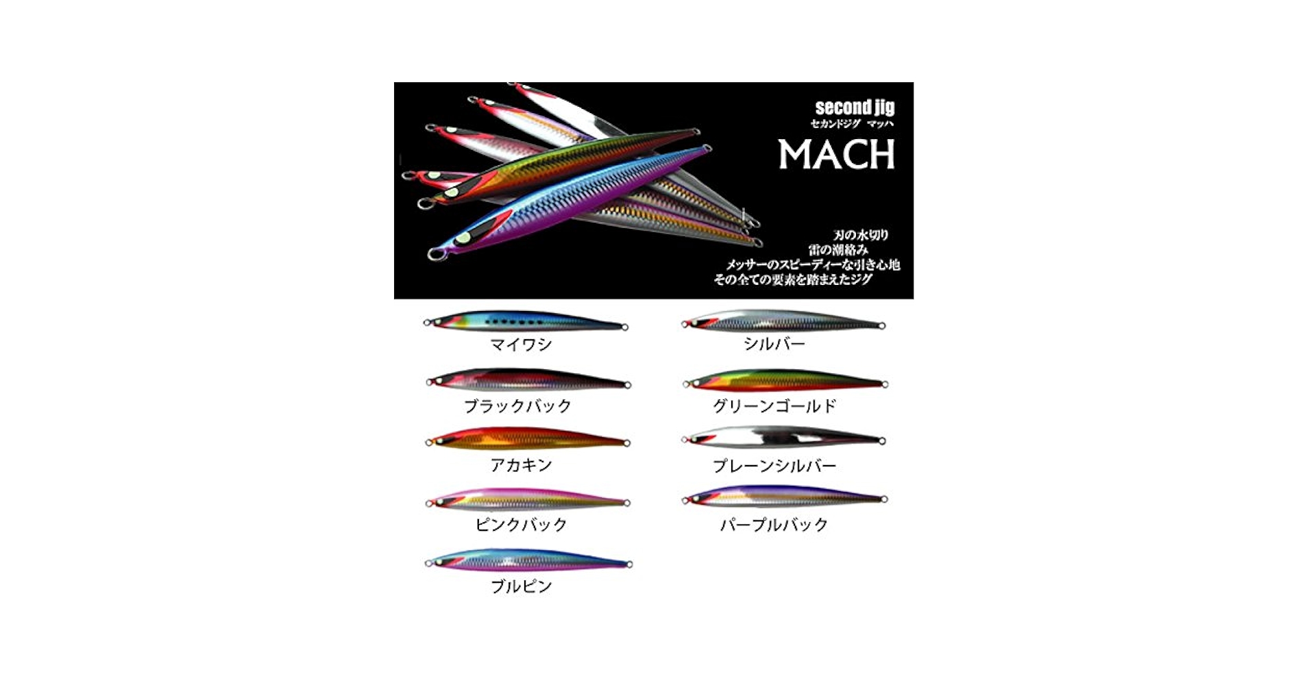 Amazon.co.jp: SecondStage(セカンドステージ) (Second Stage