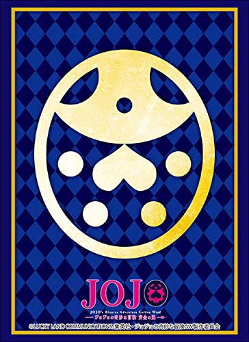 Amazon | ブシロードスリーブコレクション ハイグレード Vol.2070