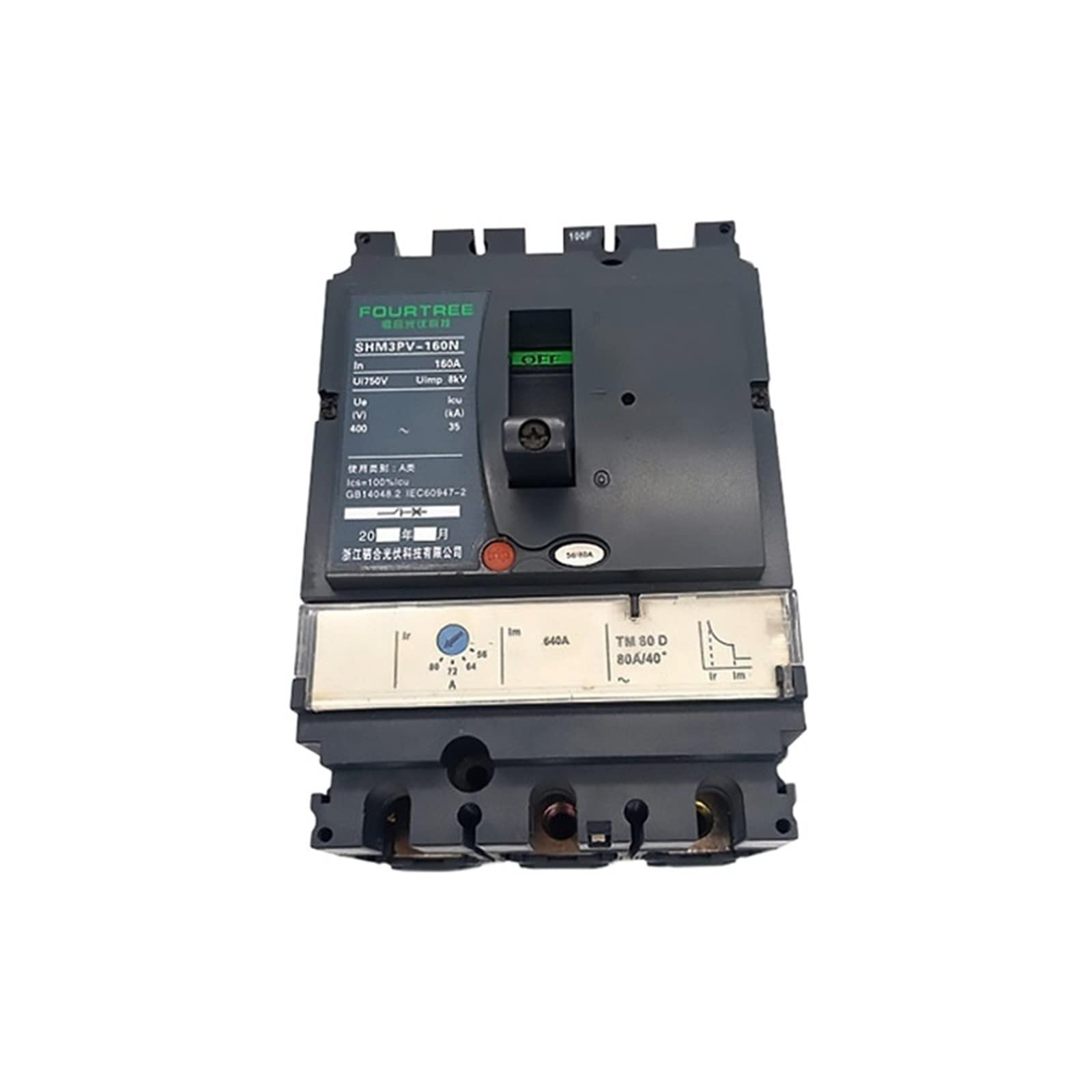 3P 160N 125A 160A MCCB Moulded Case Circuit Breaker NSX Type Air switches Distribution Protection(125A)