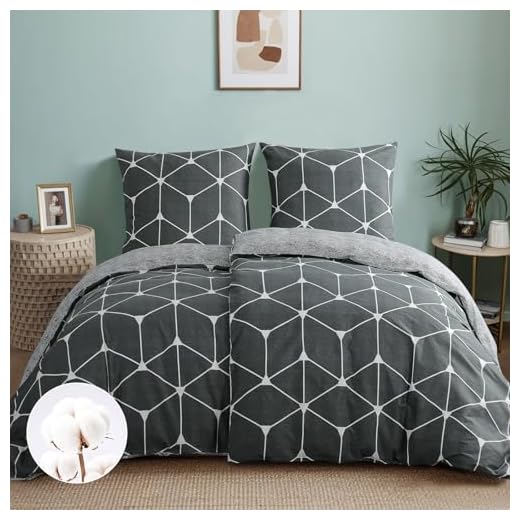 RUIKASI Bettwäsche 135x200 4teilig Baumwolle Dunkelgrau & Weiß 100% Atmungsaktive Angenehme Baumwollbettwäsche - 2 Bettbezüge 135 x 200 cm + 2 Kissenbezüge 80 x 80 cm mit Reißverschluss