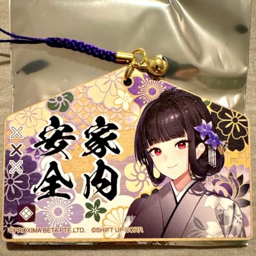 jP in s ͂ȂX^vV ~jGnXgbv L[Ct BZEYNPFG