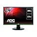 Produktbild AOC G2460PG 61 cm (24 Zoll) Monitor (USB Hub, Displayport, 1ms Reaktionszeit, 144 Hz, 1920x1080, Nvidia G-Sync) schwarz