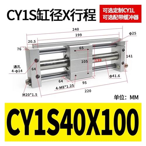 Cylindre sans tige CY1S40-100 à couplage magnétique - 3