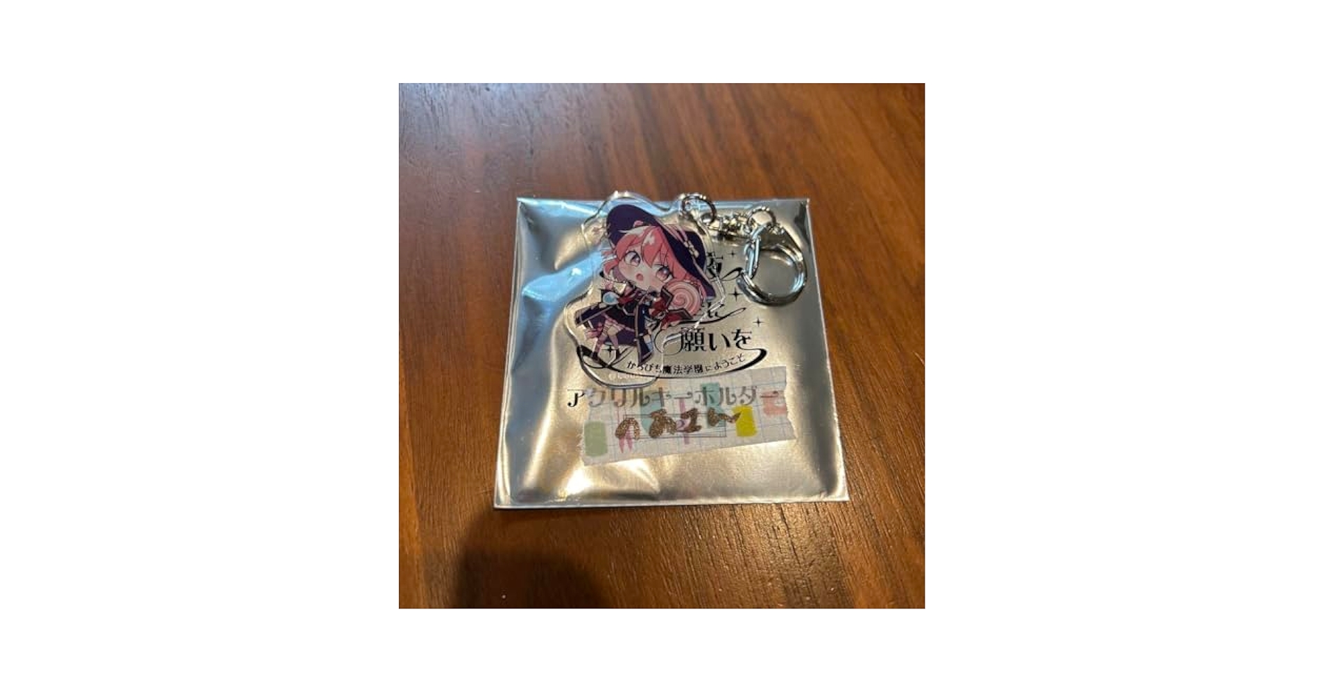 カラフルピーチ　からぴち　のあ　ぬいぐるみ　キーホルダー　アニメイト　カラピチ カラフルピーチ からぴち のあ ぬいぐるみ キーホルダー