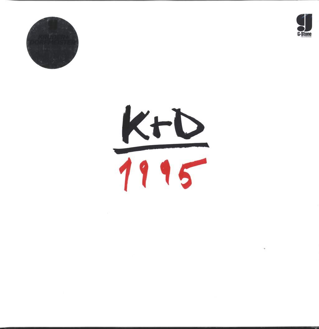 1995 [Vinyl LP]