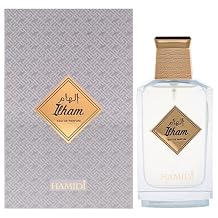 Hamidi Ilham Blue Eau De Parfum For Her 100ml, Perfume For Women, Long Lasting, Floral Aromatic Arabic Fragrance With Bergamot, Nutmeg, Pineapple Blossom & Tuberose