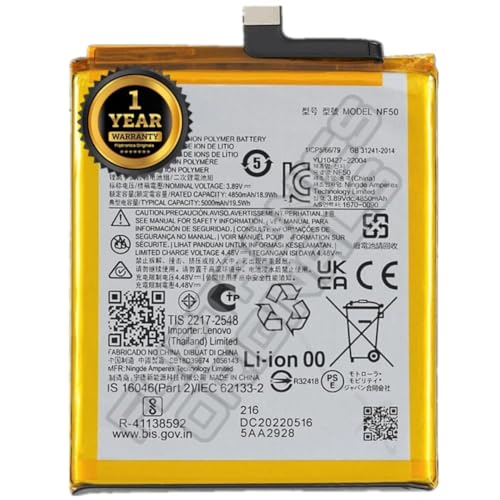Image of NF50 Battery for Motorola Edge (2022) Battery with 1 Year Warranty**** (X170)