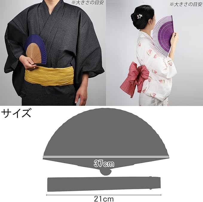 [TOuWA] 扇子 メンズ レディース 竹骨 和柄 軽量 日本 お土産 お祭り 花火大会 忘年会 新年会 発表会 浴衣 着物 和装 和小物 歌舞伎小物 紳士用 男女兼用 センス 2点セット (扇子、扇子袋)