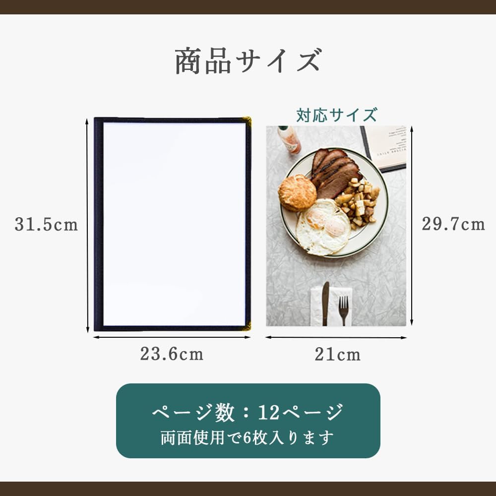 AZNABLE メニューブック A4 メニュー表 ファイル 飲食店 カバー 黒 クリア (10ページ, 15冊)