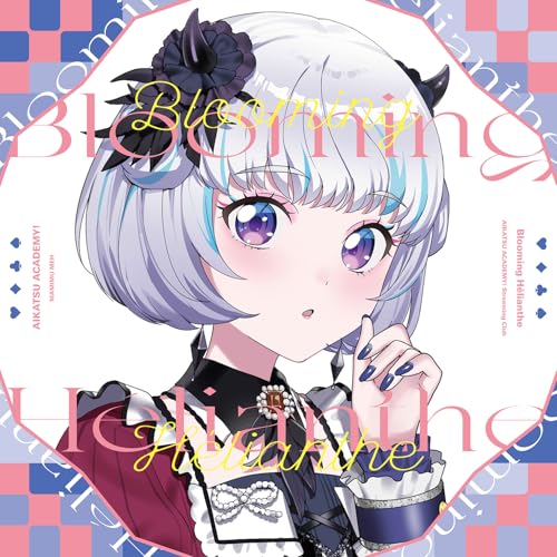 【Amazon.co.jp限定】 「Blooming Hélianthe」 (メエ盤) - アイカツアカデミー！配信部 (メガジャケ付き)